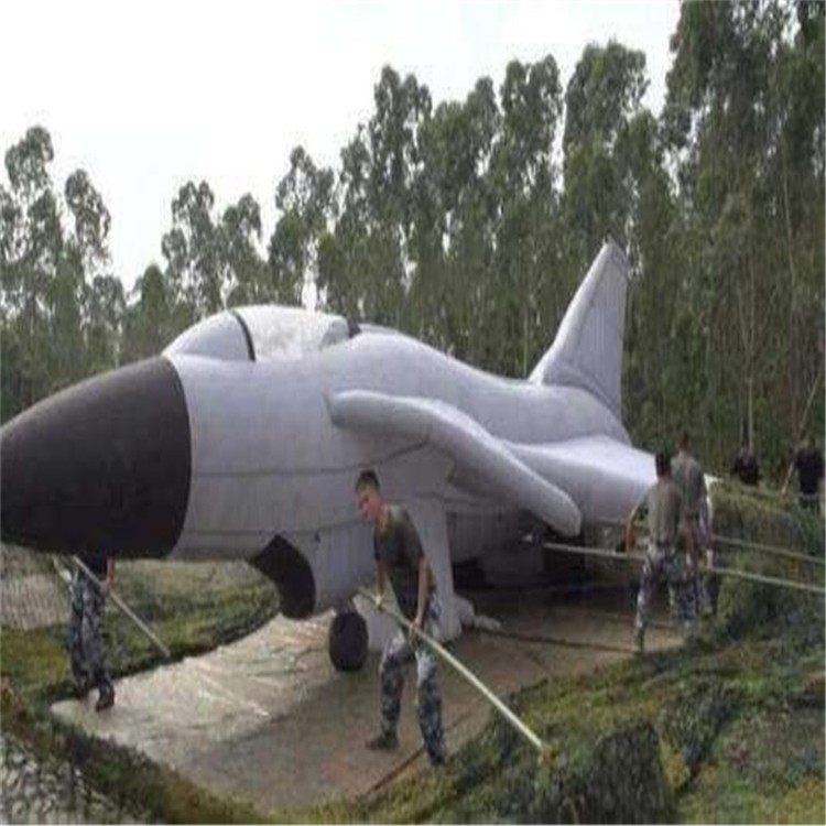 克孜勒苏柯尔克孜军用充气飞机